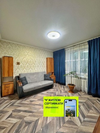 Продам квартиру 2к., ЕВРОРЕМОНТ. Жилищный сертификат. - фото 1