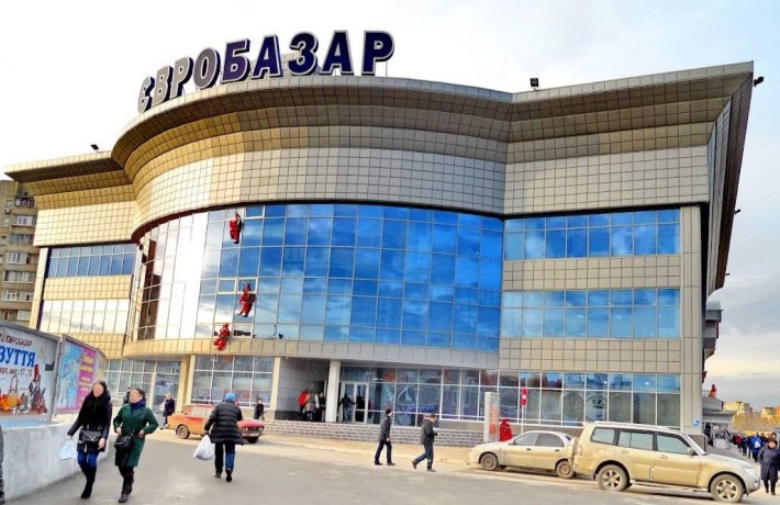 1 кімнатна квартира в самому центрі міста Суми - фото 1