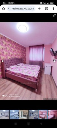 2х км квартира у центрі. Елітна нова квартира - фото 1