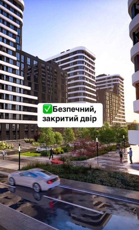 Продаж квартири біля озера: Комфорт і природа в кожному моменті! - фото 1