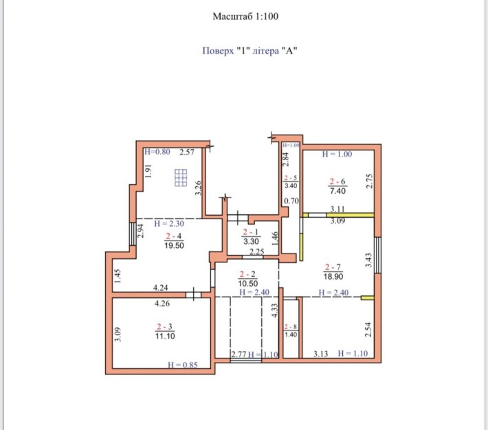 Продається 2-кім.квартира на вул. Руській, 74 - фото 1