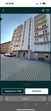 1к квартира Новобудова Новий р-н - фото 1
