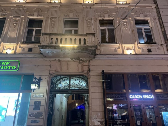 2ох кімнатна квартира на Кобилянській - фото 1