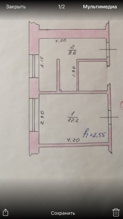 Продам две комнаты в общежитии - фото 1