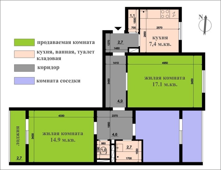 Продаж 2 кімнат в 3-х кімнатний квартирі - фото 1