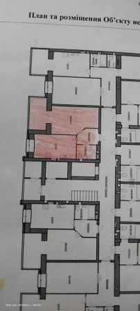 Продам 1кімн.квартиру - фото 1