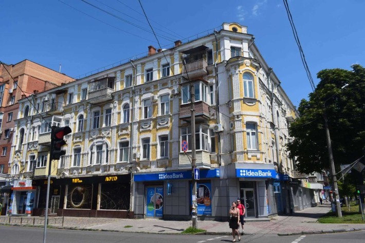 Продажа 1-я квартира ,центр - фото 1