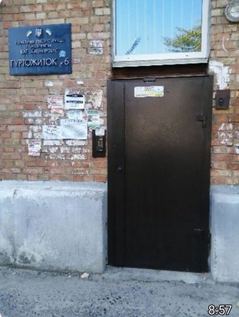 Комната в общежитии - фото 1