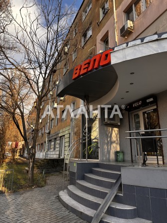 Комната с ремонтом на Черемушках! - фото 1