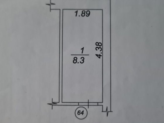 Кладовка ЖК Петрівський квартал Святопетровское