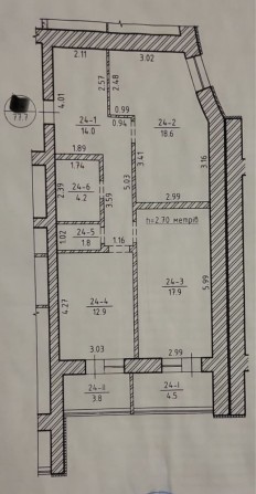 Продаж двокімнатної квартири 77.7кв - фото 1