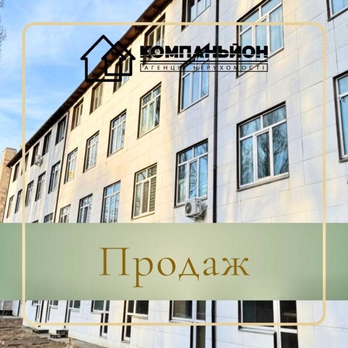 Продам 1 кімн смарт-квартиру - фото 1