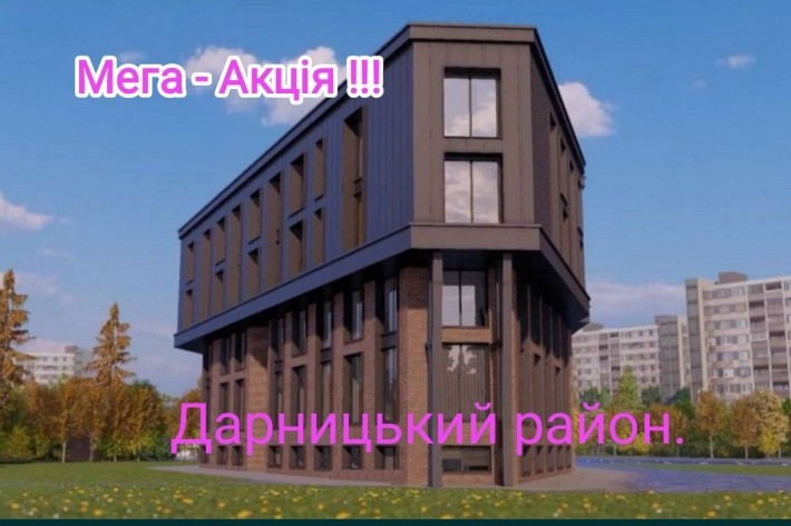 Супер-ціна!!! Квартира в Дарницькому районі від забудовника,за 12,180$ - фото 1