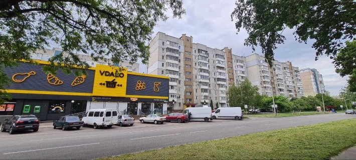 2-кімнатна квартира з ремонтом по вул. Надпiльна вул. Чорновола - фото 1