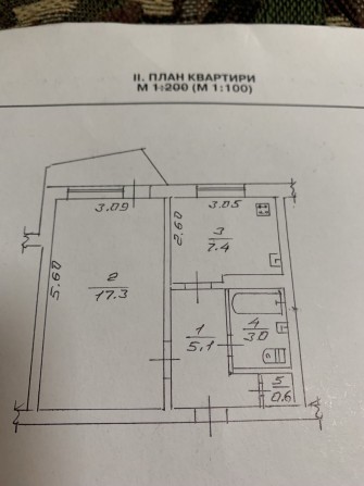 Продам однокімнатну квартиру в ПЗР - фото 1