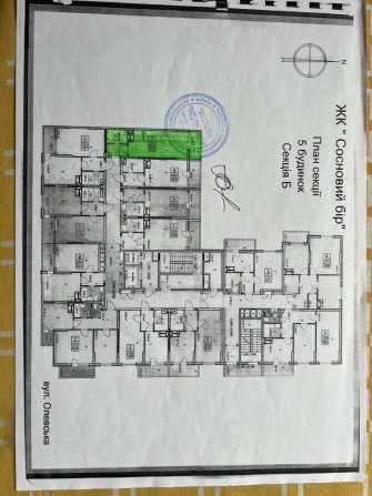 Продам власну квартиру у Жк Сосновий бір без % - фото 1