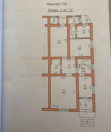 2 км квартира р-н Роксолани 81м2 з ремонтом і гаражем - фото 1