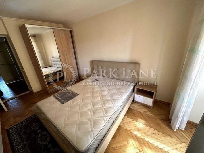 ТОП Теремки метро 3мин Продам 3к квартиру с ремонтом Республика парк - фото 1