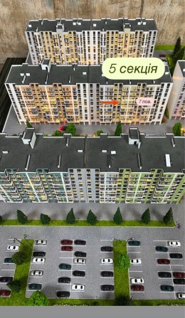 Продаж квартири 1 кімнатної квартири ЖК Рідний дім - фото 1