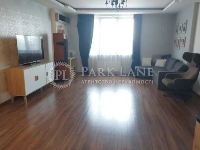 Продажа 3к квартиры с ремонтом метро Левобережная - фото 1