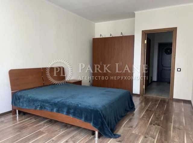 Продаж 1к квартири ЖК Паркові озера, метро Дарниця, Дніпровський р-н! - фото 1