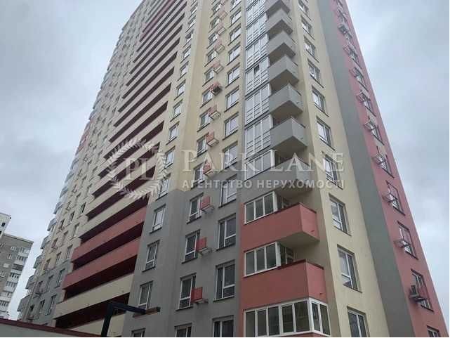 Гармонія. Стуса, 7-Б. м.Житомирська. Академмістечко - фото 1