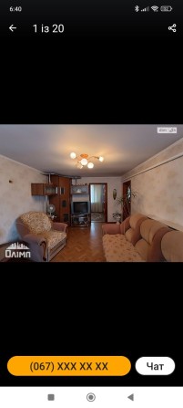 Квартира центр від власника - фото 1