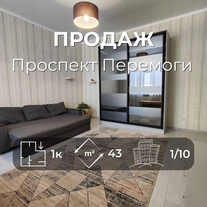 1-кімнатна квартира в Центрі з Ремонтом та Автономним опаленням Ya - фото 1