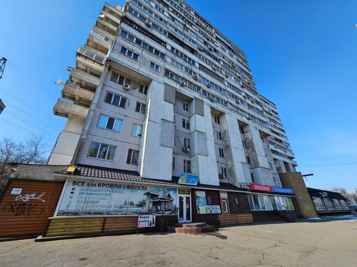 Продам 1 ком.квартиру под ремонт на пр.Слобожанском - фото 1