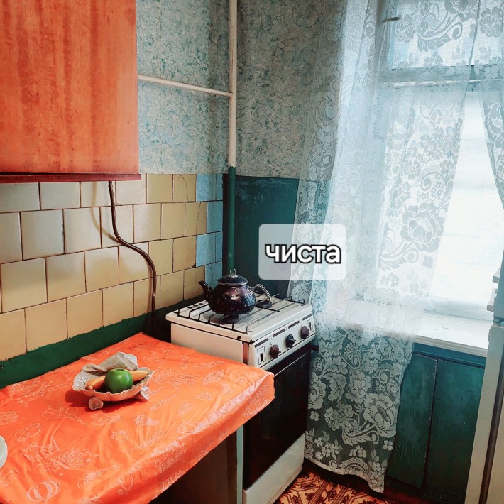 Продам однокімнатну квартиру... - фото 1