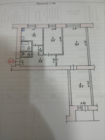 Продам квартиру в центре район Бульвара под ремонт - фото 1