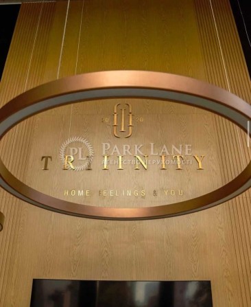 Продам 2 кімн 54м ЖК TRIIINITY Тютюнника Василя (Барбюса Анрі) 39 - фото 1