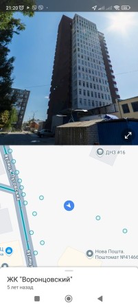 Продаж квартири " Воронцова" - фото 1