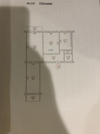 Продам квартира намыв 3 комнатная - фото 1