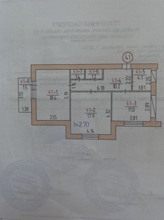 Продам квартиру в Леваневців - фото 1