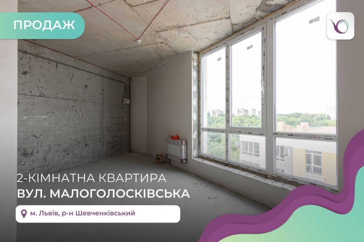Продаж 2к квартири в ЖК АртХаус!Без комісії для покупця !! - фото 1