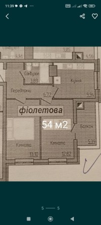 2-х кімнатна квартира в ЖК Гранд Сіті Домбровський,торг можливий - фото 1
