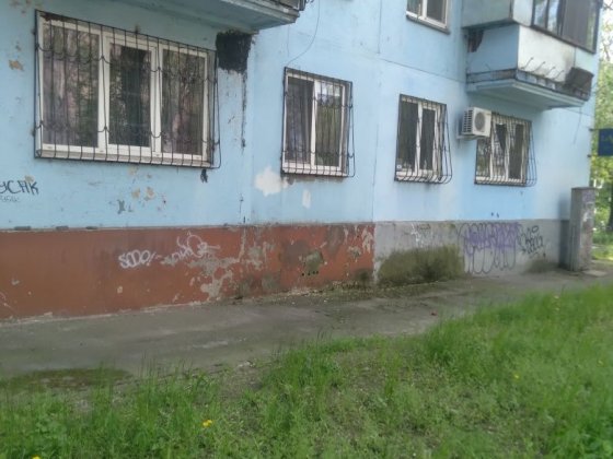 Срочно!!!Центр!!!1ком под комерцию район аллеи роз Запоріжжя