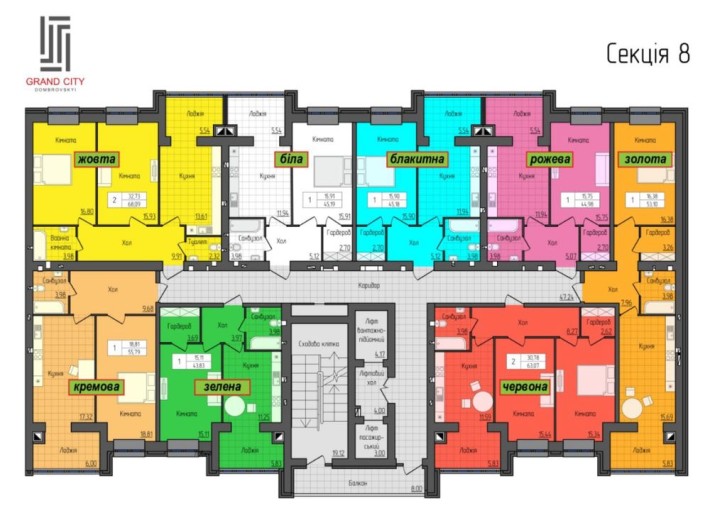 Продаж кварти в ЖК “Grand City Dombrovskyi” - фото 1