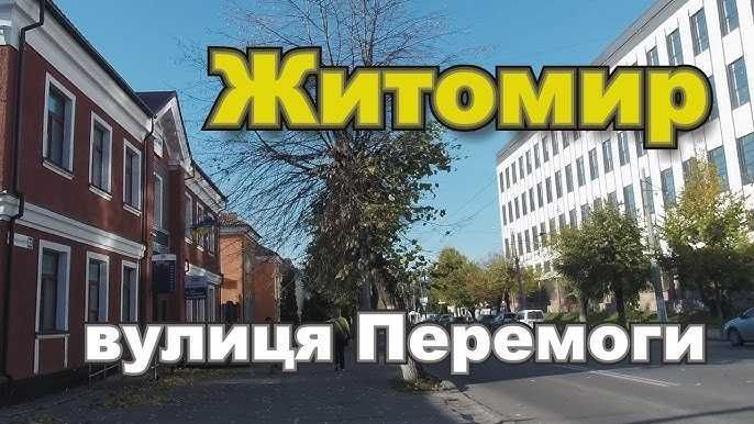 Двокімнатна квартира покращеного планування.Центр.Цегляний будинок - фото 1