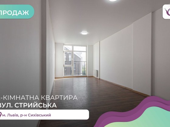 2-кімнатна квартира у сучасному житловому комплексі "Леополь Таун" Львов