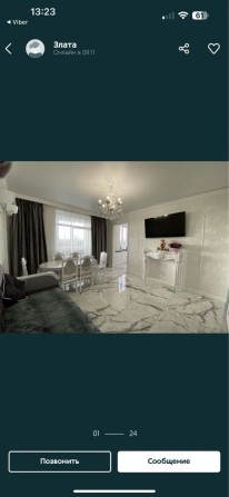 Двухуровневая квартира с дизайнерским ремонтом . Пр. Соборный - фото 1