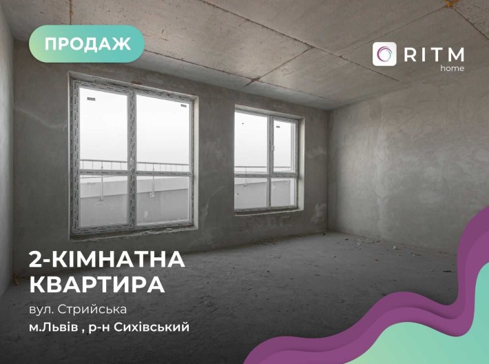 Продаж дворівневої квартири 93 м2 у ЖК Парк Арена - фото 1