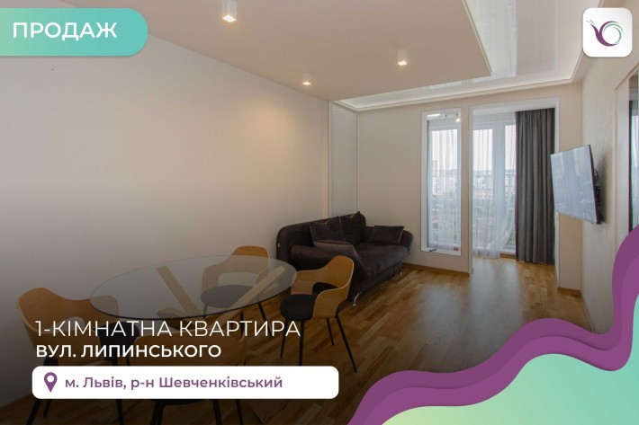 1к квартира по 1950$ за м2 з ремонтом,технікою в ЖК Парус Липинського - фото 1