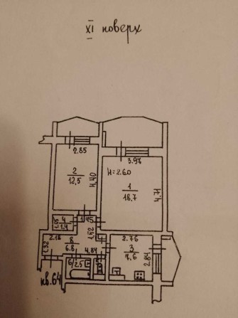 Продам двухстороннюю 2х комн квартиру на Марсельской - фото 1