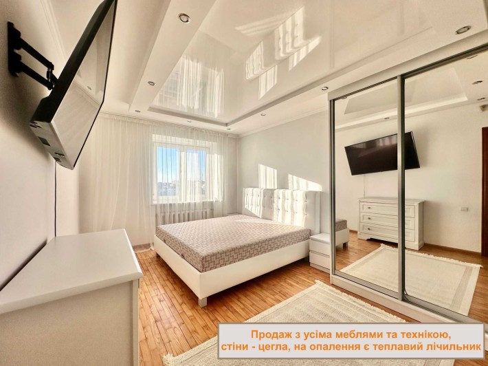 Продаж 2 кім.+кухня-студія 70.8 м² / житлова 43.7 м²  вул. Коломийська - фото 1