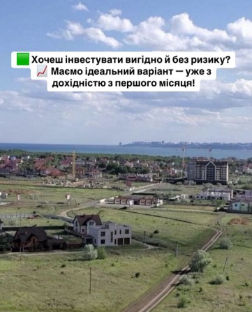 Квартира у новомо будинку за 10 000$ на вул.Сахарова - фото 1