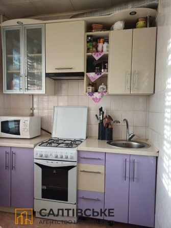 8123-ЕМ Продам 2к квартиру на Салтовке  ТРК Украина 604 м/р - фото 1