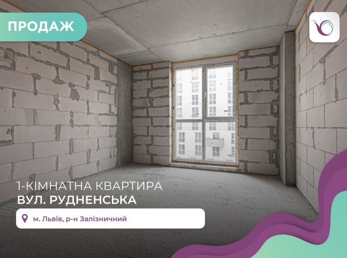 Продається простора однокімнатна квартира в ЖК Ріел Сіті БЕЗ КОМІСІЇ - фото 1