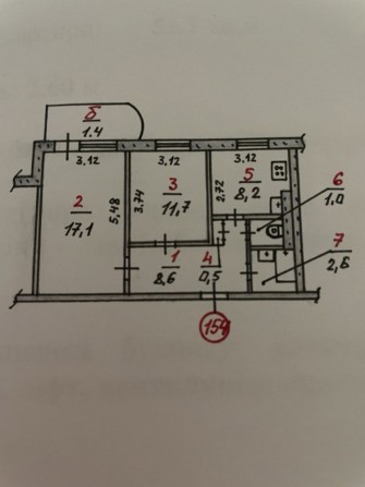 Продажа 2 комнатной квартиры на Намыве - фото 1
